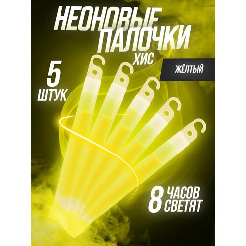 ���� ���������� �������� ������� ��� ���������� �������� ����� �� 5 ����., ������ �� 590 ���