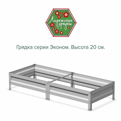   ,  ,  2,  1,  20 .,   2000 