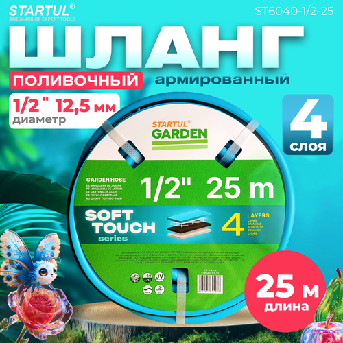 ���� ����� ���������� ������������ 1/2