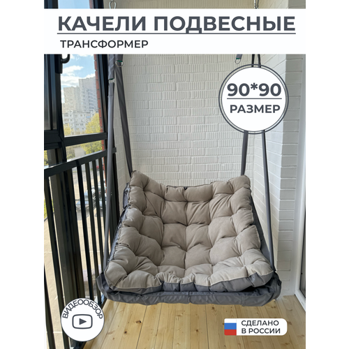 ���� ��������� ������ ������ 90 �� �������, ������ �� 8900 ���