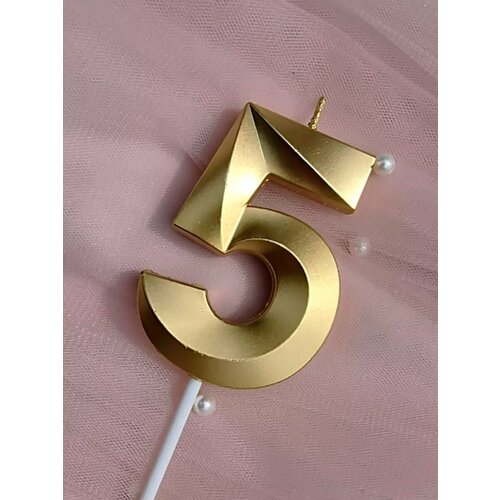 ���� ����� ��� ����� ������� ����� 5, ������ �� 283 ���