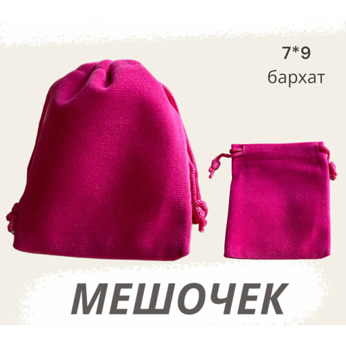 ���� ������� ��������� 7�9�� ����-�������, ����������, ������ �� 163 ���