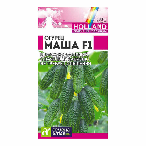     F1 5   ( ) Seminis ,   123 