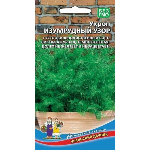 ���� ����� �������� ���������� ���� 1,5�, ��������� ������, ������ �� 40 ���