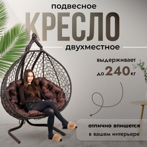 ���� ��������� ������ ����� STULER ����� ���������� Trevel ���� 195�64�138 ������� ��������� ������ � ���������� ��������, ������ �� 27990 ���