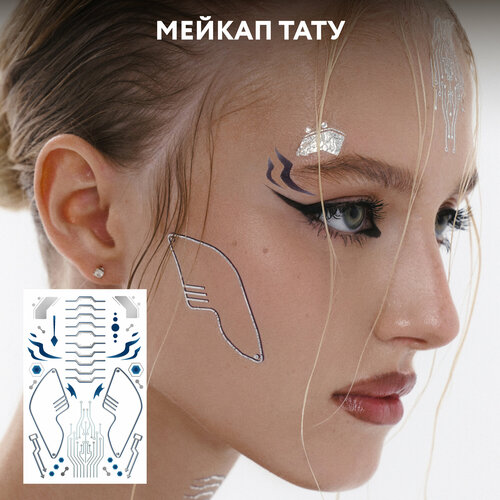 ���� MIAMITATS ����� ���������� ������ ���� FACE TATTOOS Cyberpunk, ������ �� 475 ���