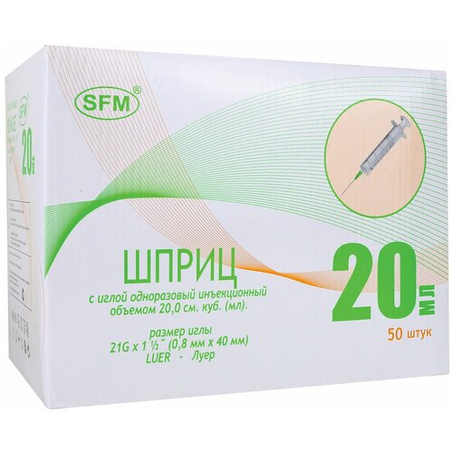 ���� ����� ����������� 2-� ������������, ���� 21G 0.8 � 40 ��, 20 ��, ������ �� 156 ���