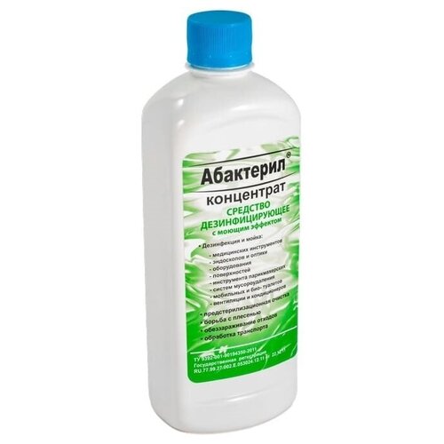         (), 500 , 23 .,  : ,   6984 