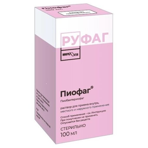 ���� ������ �-� �/��. ������, ����. � ���. ����., 100 ��, ������ �� 1124 ���