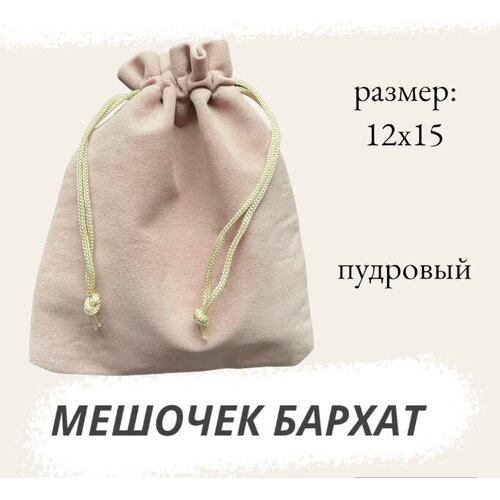 ���� ������� ��������� 12�15 �� ��� �������� ��������, ������ �� 174 ���