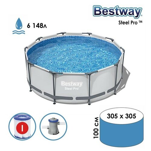 ���� ������� ��������� Bestway 