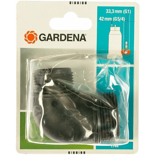       42  (G 5/4) + 33.3  (G 1) (1744-20) GARDENA   -     , -, 