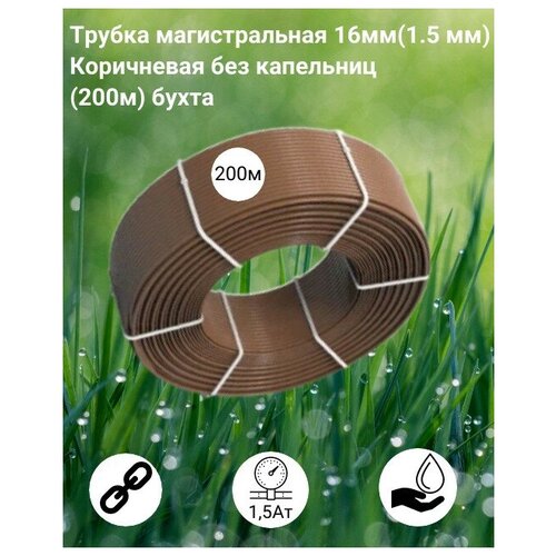 ���� ������ ������������� 16��(1.5 ��) ���������� ��� ��������� (200�) �����, ������ �� 10942 ���