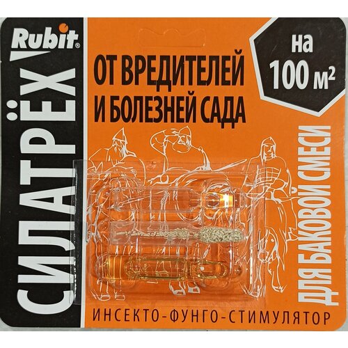  3     (   )  1002 ( + +),   230 