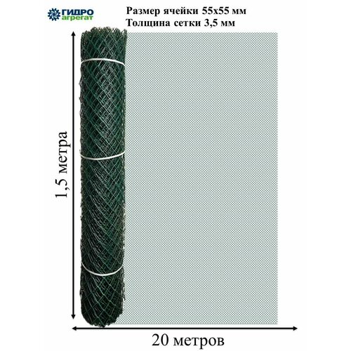 ���� ������� ����� ����������� 55�55 (1,5�20) ������������, �������., ������ �� 4485 ���