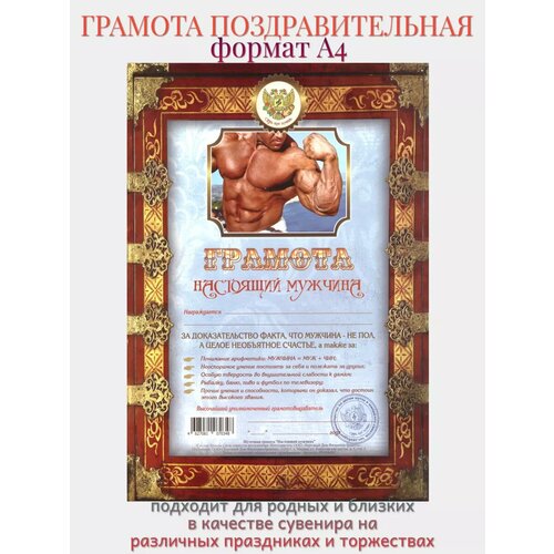 ���� ������� 