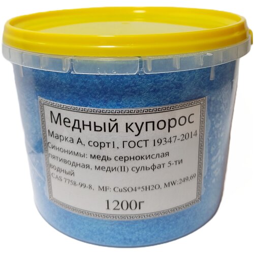 ���� ������ ������� 1,2 ��, ������ �� 998 ���