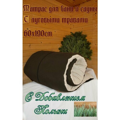 ���� SENO OK ������ ��� ���� � ����� � �������� ������� � ����������� ������, ������ �� 3490 ���