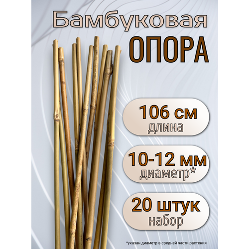 ���� ����� ���������� ��� �������� � ������ 106 ��, 10/12 ��, 20��. ������� �������., ������ �� 980 ���