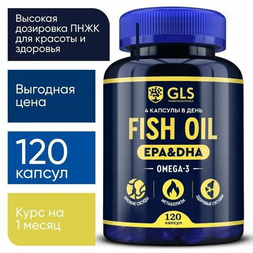 ���� �����-3 �������������� 1000 ��, ���� ��� �������, �������� � ������� / �������� ��� ������ � �������, 120 ������, ������ �� 838 ���