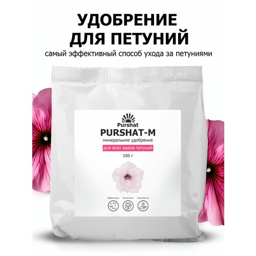 ���� ��������� ��� ������� � ��������� ������ ������ 100 �, ������ �� 357 ���