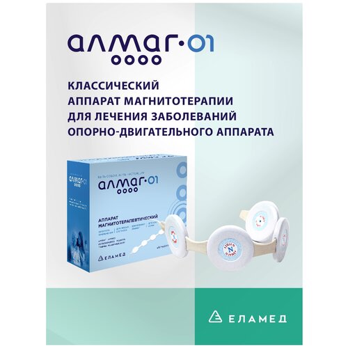 ���� ������� ���������������������� �����- 01, ������ �� 10392 ���