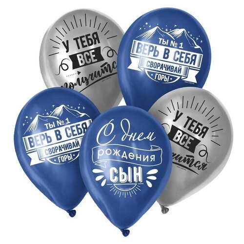 ���� ��� ��������� 12