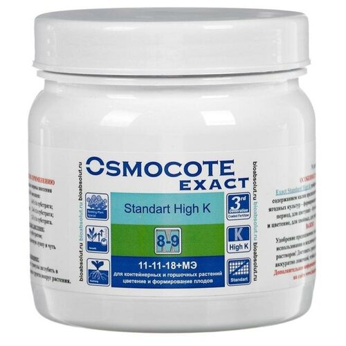  Osmocote Exact Standard High K 8-9   , NPK 11-11-18+, 0,5    -     , -, 