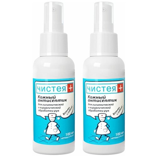 ���� ������ ���� ��������������� �������� ������ ����������  (�����), 100 ��, 200 �, 2 ��., ��� ������: �����, ������ �� 459 ���