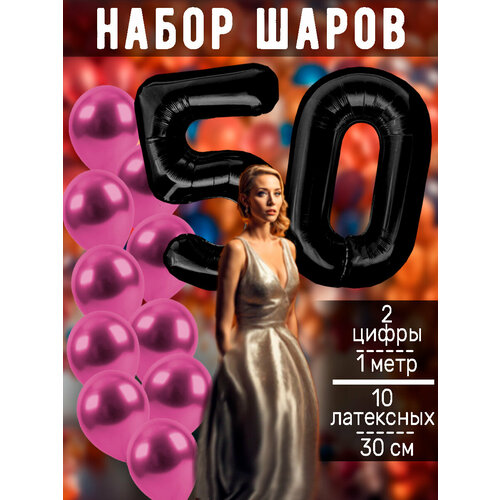 ���� ����� �����: ����� 50 ��� + ���� 10��, ������ �� 448 ���