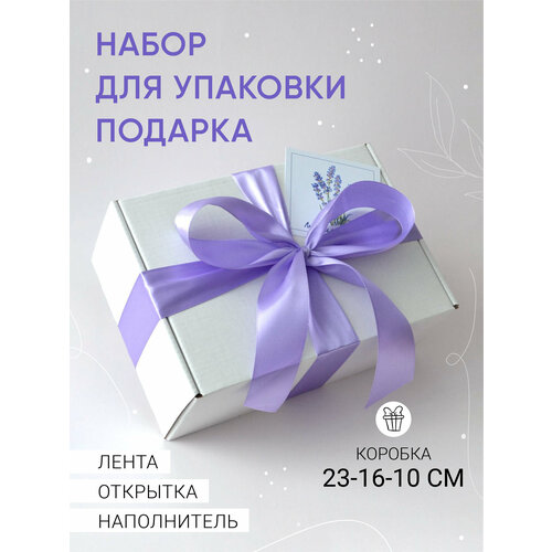 ���� ���������� ������� ����� 23-16-10 �� � ������� ����� � ��������� �������� ������, ������ �� 350 ���