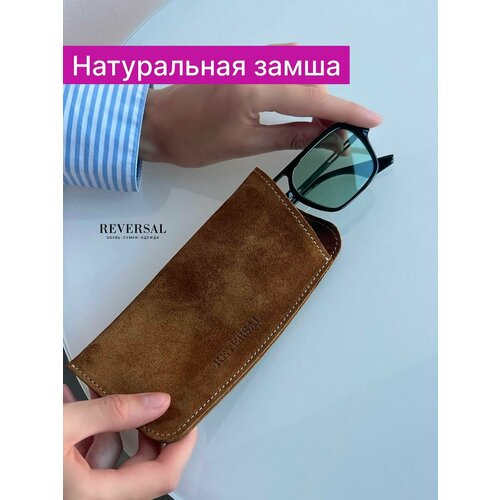 ���� ����� ��� ����� �� ����������� ���� ������� �������� , Reversal , 8700R_�����-�����, ������ �� 630 ���