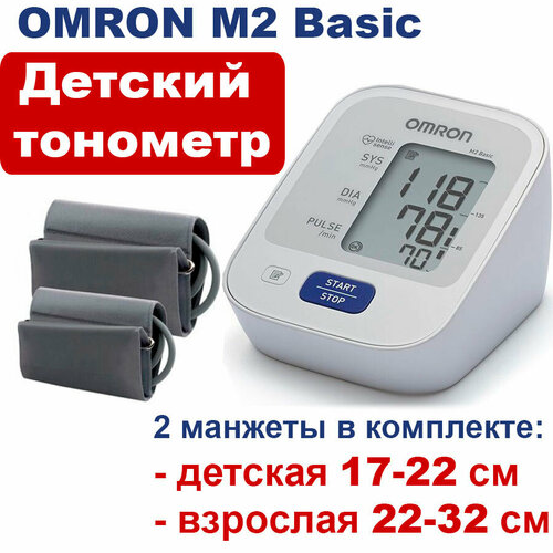    OMRON M2   17-22  (   )   -     , -, 