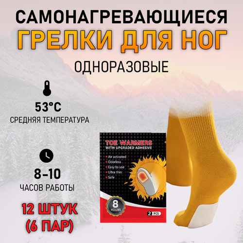 ���� ������ ��� ��� / 12 ��., ������ �� 790 ���