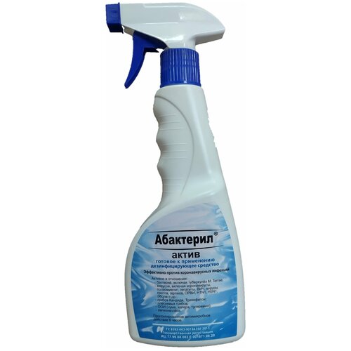 ���� ��������� ������ ���������� ���������-����� �����, 500 ��, 14 ��., ��� ������: �������, ������ �� 3691 ���