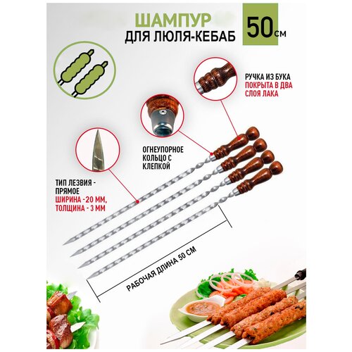 ���� ������ ��� ����-����� ���. ����� 50 ��., ������ �� 1200 ���