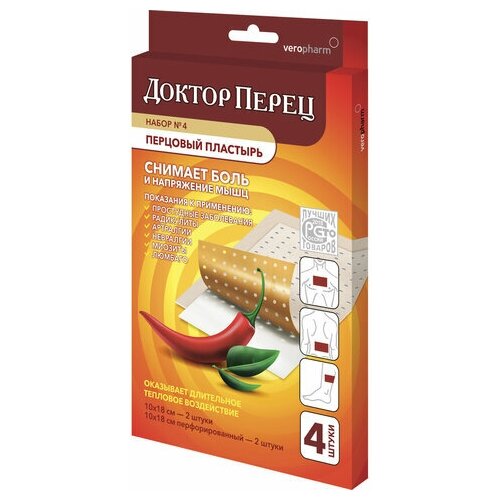 ���� �������� �������� ������ ����� (�����), 4 ��., 10 x 18 ��, 3 ��., ������ �� 1621 ���