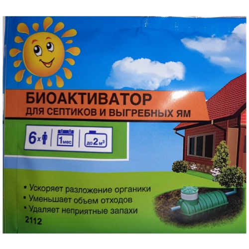 ���� ������������ ������ ����� ��� �������� � ��,67 ��., ������ �� 180 ���