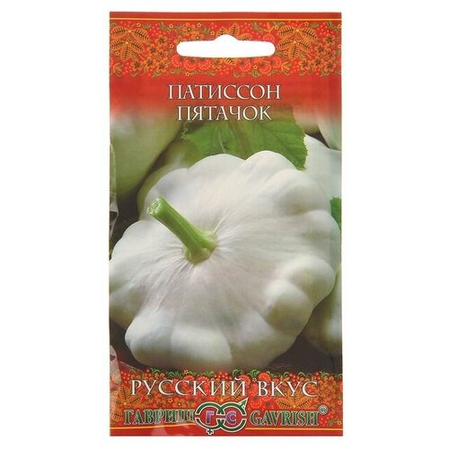 ���� ������ �������� '�������', �����������, 1,0 �, ������ �� 193 ���