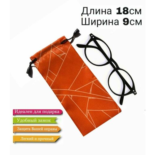 ���� ������ ��� �����, ������ ��� ����� �������, ����� ��� ����� �������, ��� �������������� �����, ������, ������ �� 150 ���