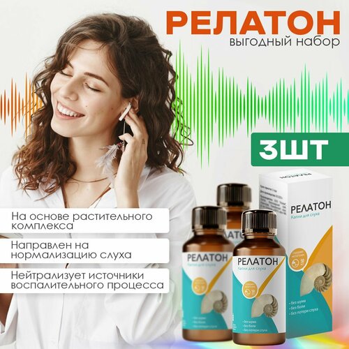 ���� ������� ������� ������� �� ������ �������� ��� �����, ������ �� 1170 ���