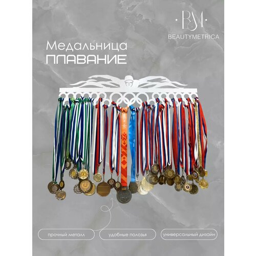 ���� ���������� ������������� ��������, ������ �� 529 ���