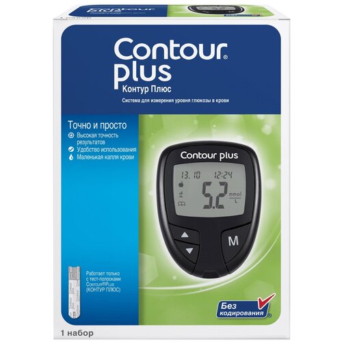   Contour Plus   -     , -, 