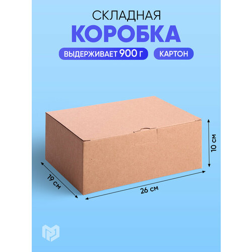 ���� ������� ? ����� ����������, 26 ? 19 ? 10 ��, ������ �� 257 ���