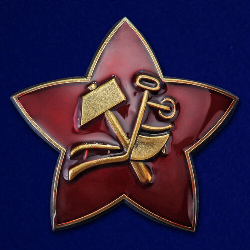 ���� ������� ���� 1918 �, ������ �� 1099 ���