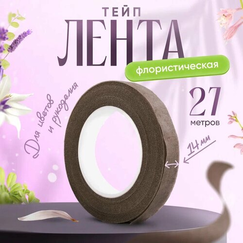 ���� ���� ����� �������������� ��� ������ � ��������� 12�� � 27� ���������� ����, ������ �� 238 ���