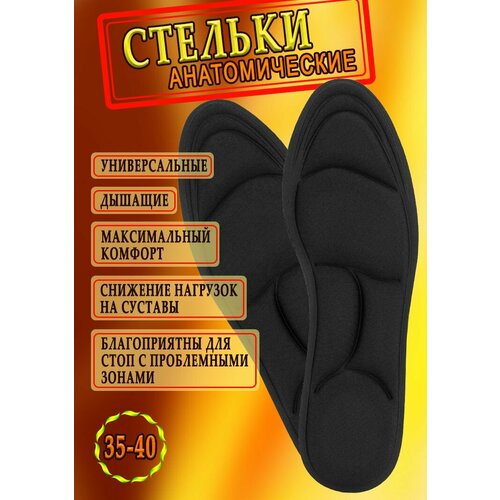 ���� ������� ��� ����� Nateno 4D �������������� ��� ������������ ������ 35-40 ������ / ��� ������ � ������, ������ �� 420 ���