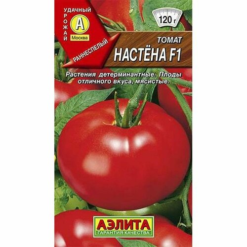     F1 (), , () 10,   56 