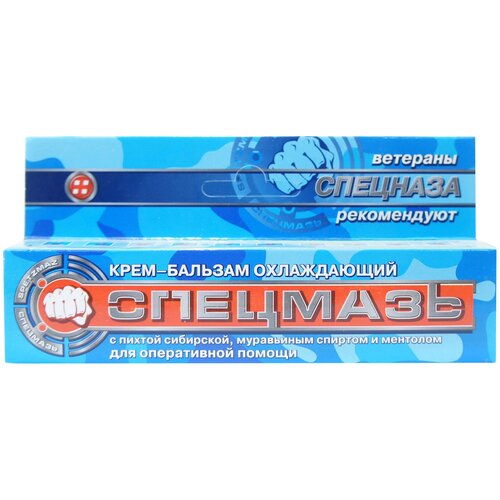 ���� ����-������� �������� ����������� � ������ ���������, ���������� ������� � ��������, 54 �, 44 ��, ������ �� 244 ���