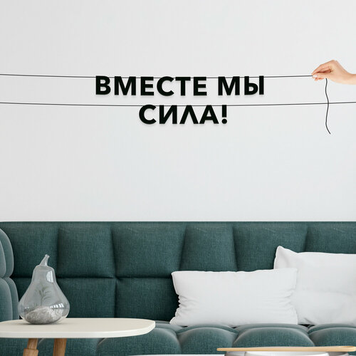 ���� �������� �������� �� �����, ��� ��������� - ������� �� ����!�, �������� ���������., ������ �� 302 ���